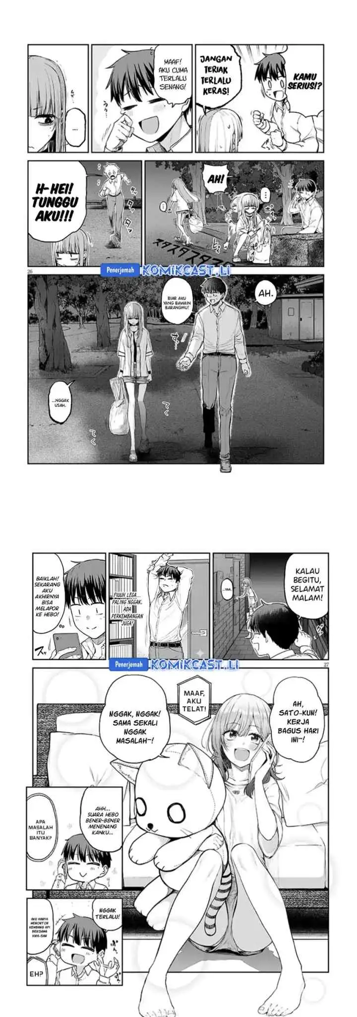 Idol Yamerukedo Kekkon shitekuremasu ka!? chapter 15 halaman 14