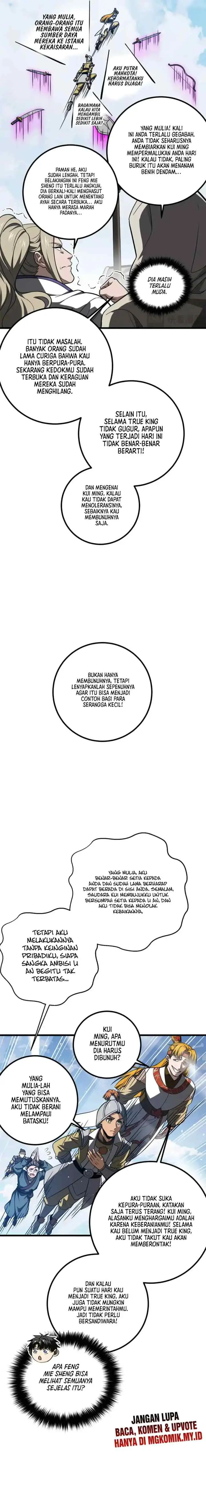 Global Gao Wu chapter 318 halaman 12