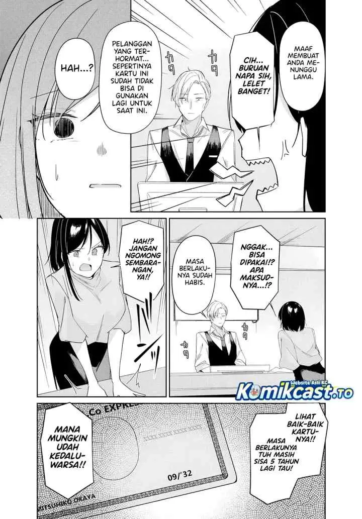 Madogiwa henshuu to baka ni sareta ore ga, futago JK to doukyo suru koto ni natta chapter 12.1 halaman 6