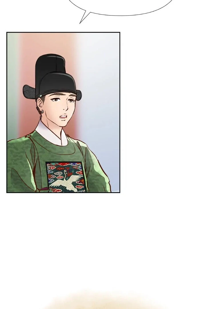 The Red Sleeve Cuffs chapter 19 halaman 11