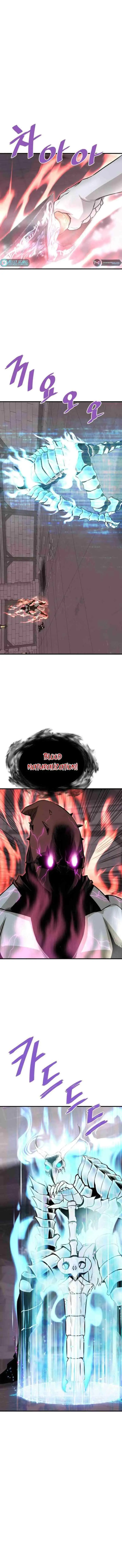Han Dae Sung Returned From Hell chapter 61 halaman 7
