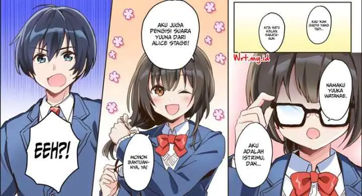 Ore no Iinazuke ni Natta Jimiko, Ie de wa Kawaii Shika Nai! chapter 0 halaman 7