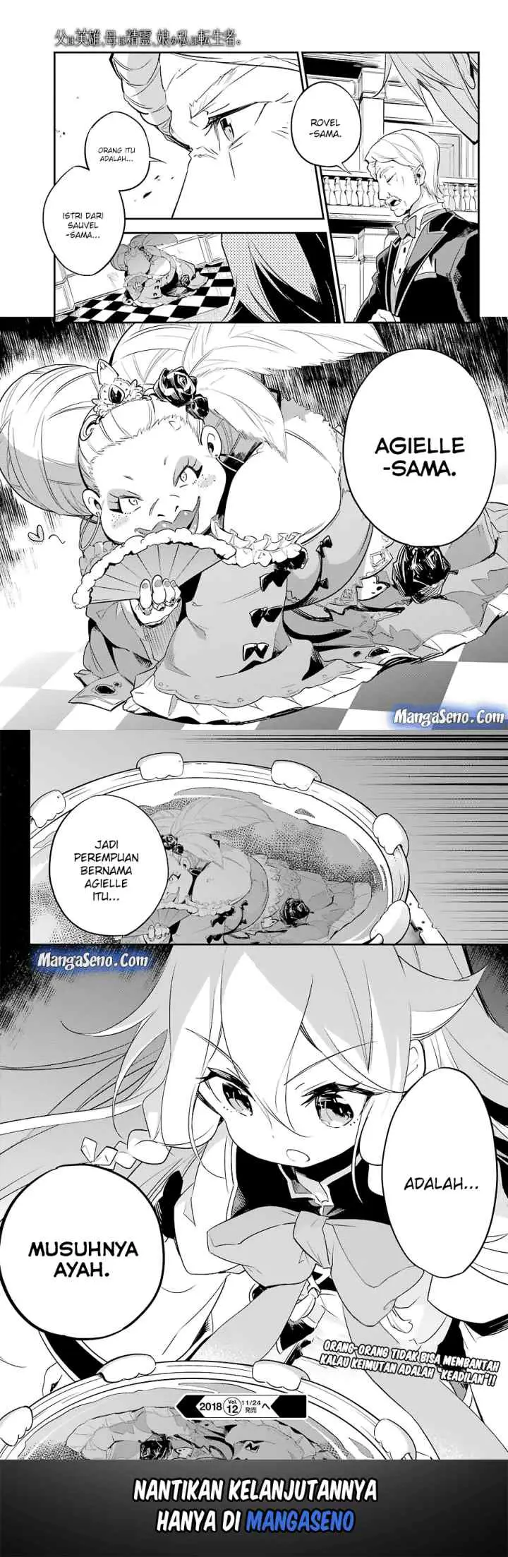 Chichi wa Eiyuu Haha wa Seirei Musume no Watashi wa Tenseisha chapter 2 halaman 12