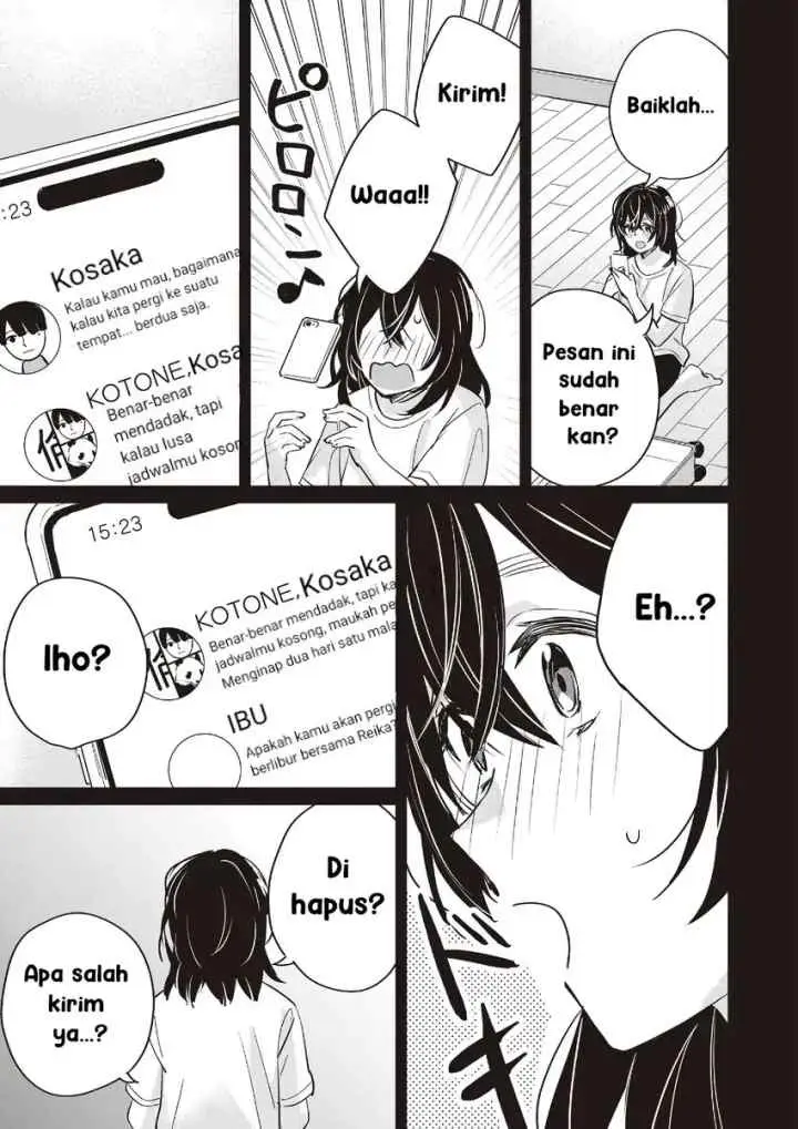Inko demo Seishun Shitai chapter 16 halaman 19
