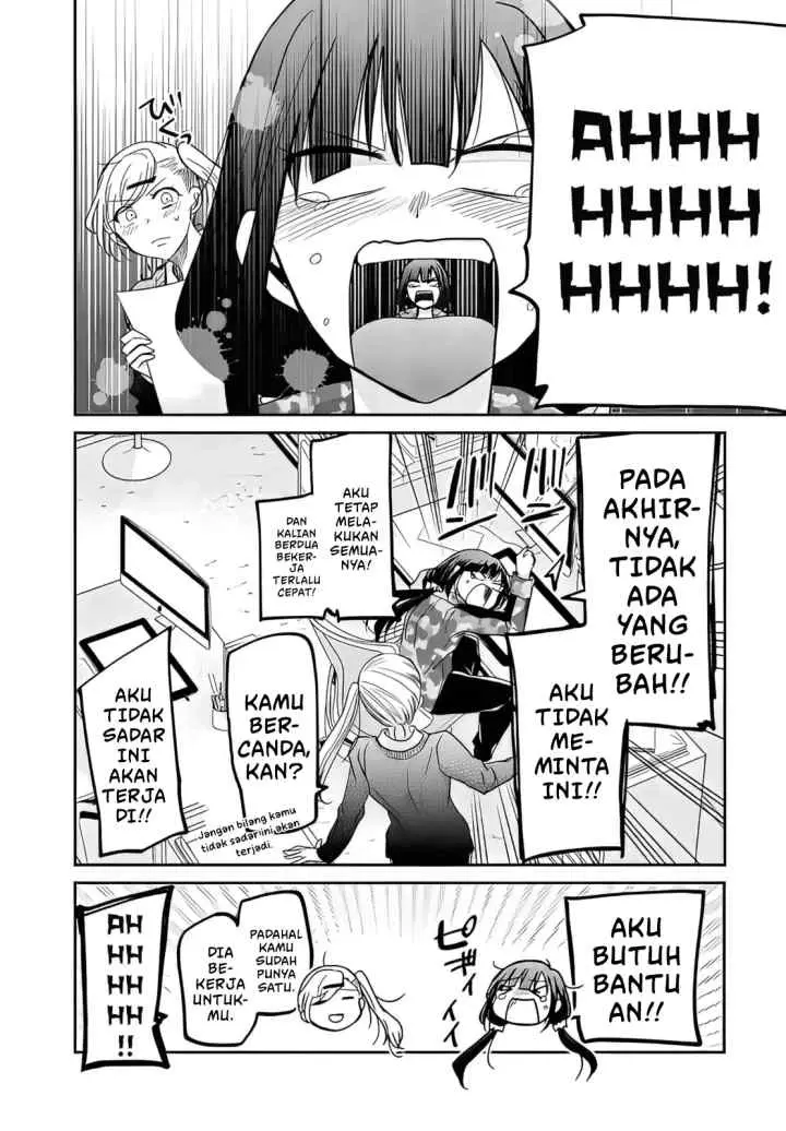 Egao no Taenai Shokuba desu chapter 6 halaman 16