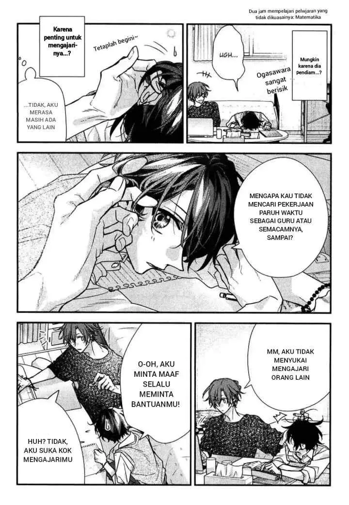 Sasaki to Miyano chapter 46.5 halaman 5