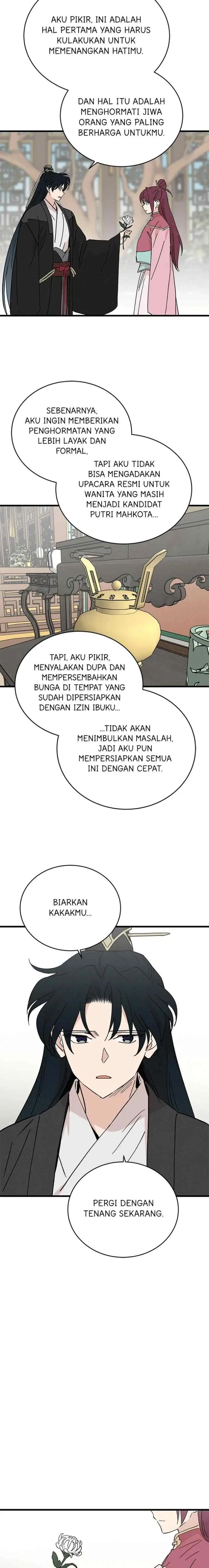 Hugung Scandal chapter 63 halaman 8