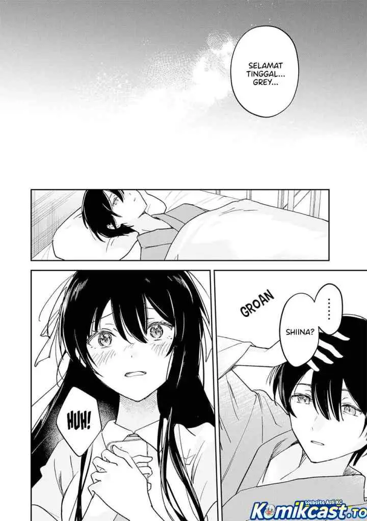 Eiyuu to Majo no Tensei Rabu Kome chapter 34 halaman 14
