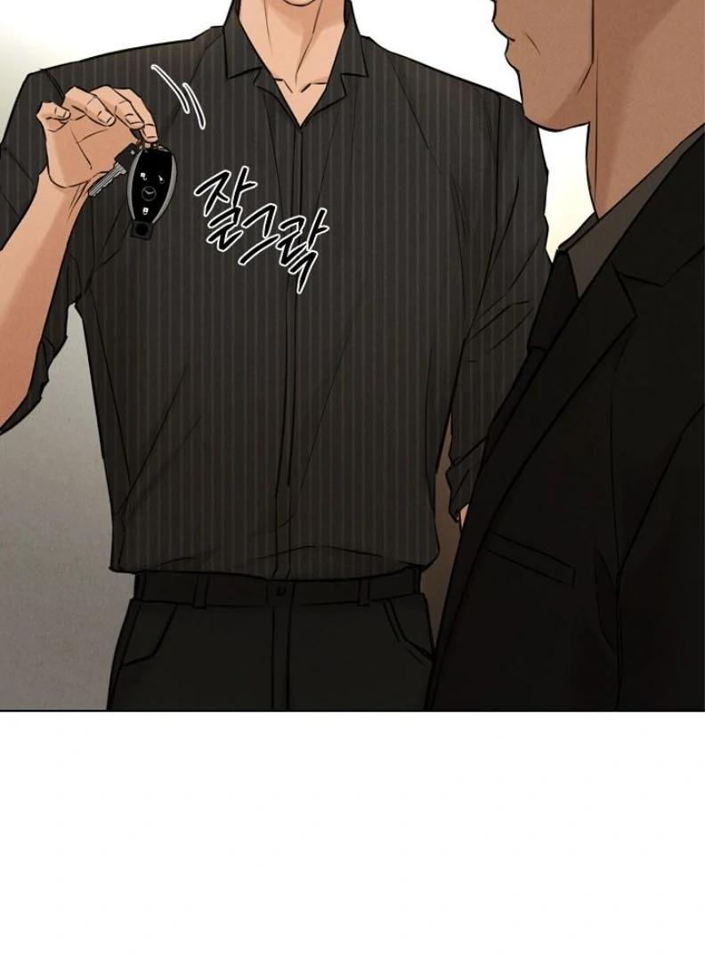 Just Dawn chapter 54 halaman 66