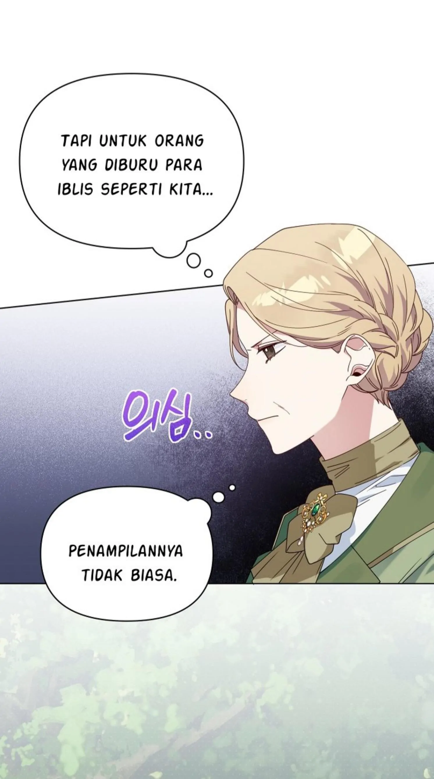Bird Empress chapter 19 halaman 17