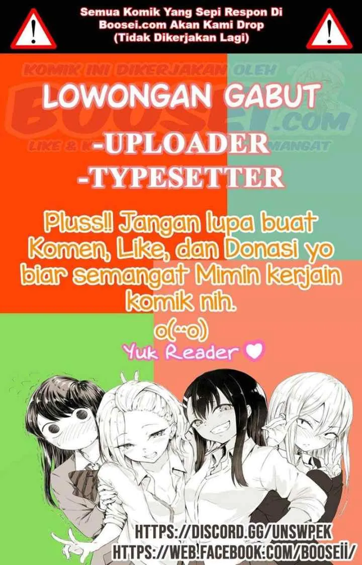 Guomin Laogong Dai Huijia chapter 7 halaman 14