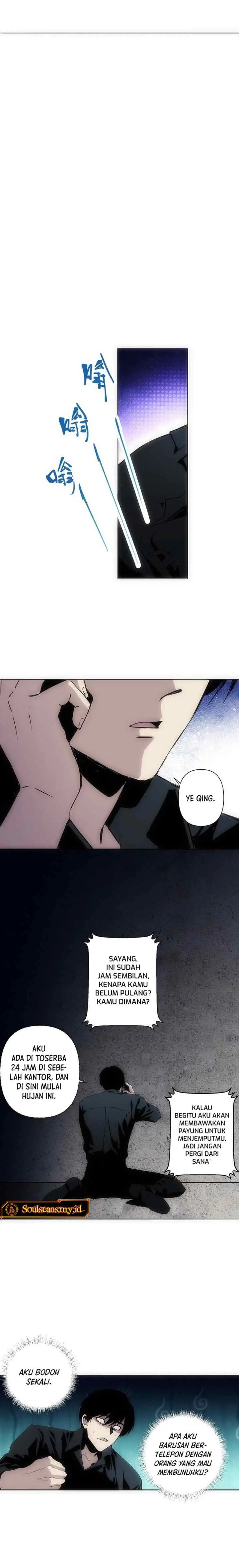 Before the End of the World, I And My Girlfriend Was Actually Killing Each Other? chapter 1 halaman 11