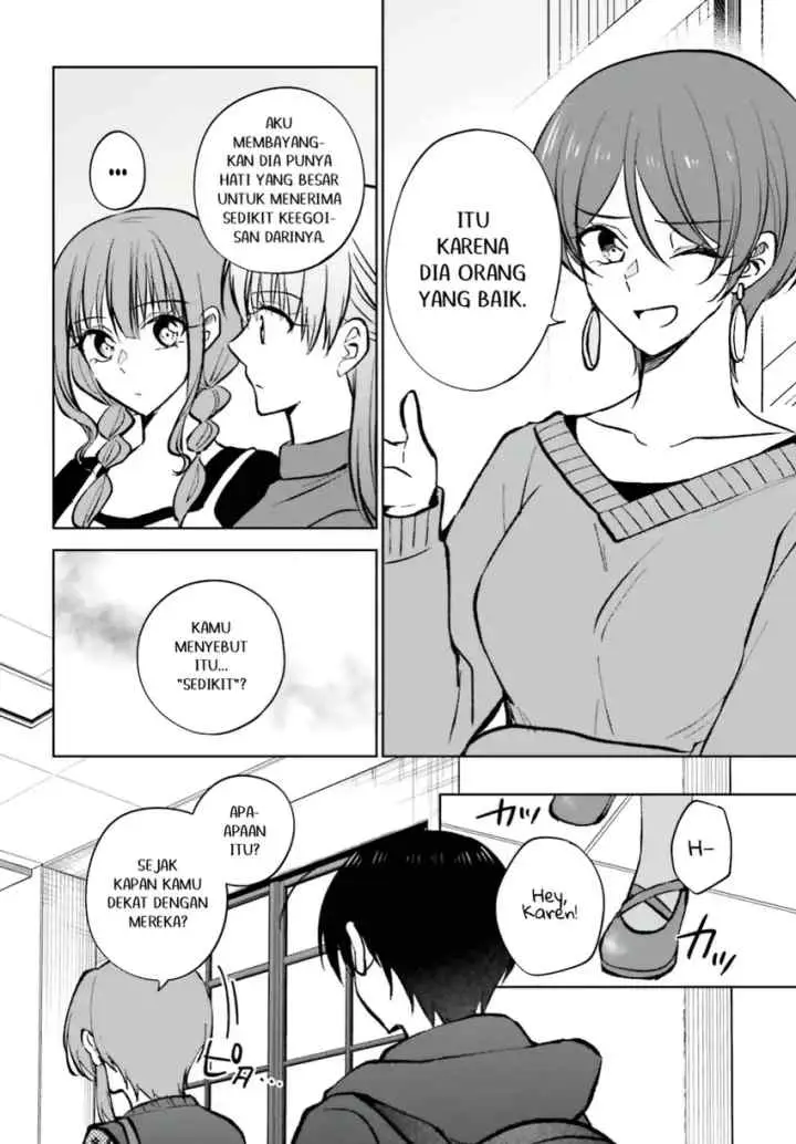 Kanojo ga Senpai ni NTR-reta node, Senpai no Kanojo wo NTR-masu chapter 11.2 halaman 6