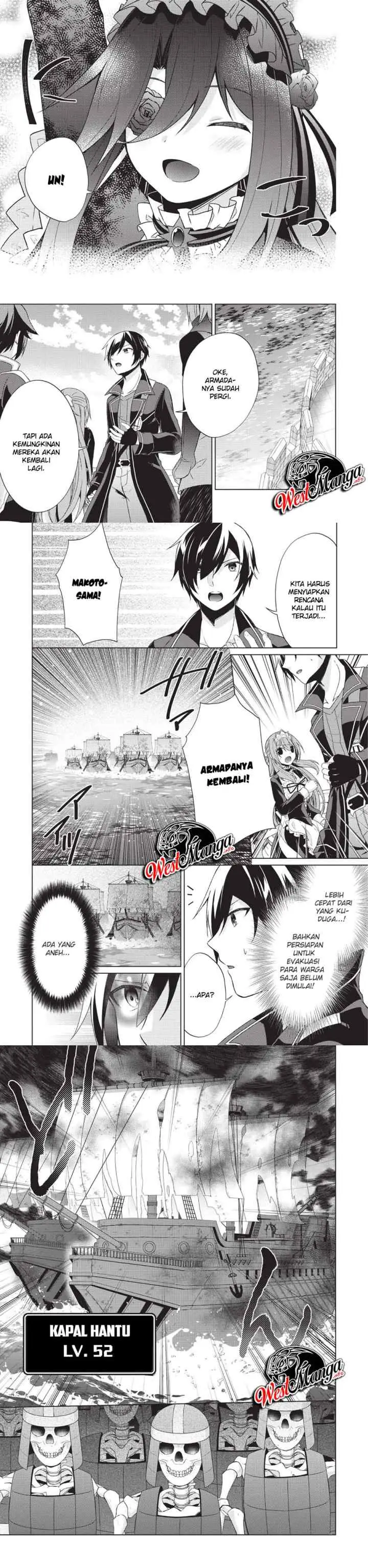 Hero of God Eye chapter 25 halaman 6