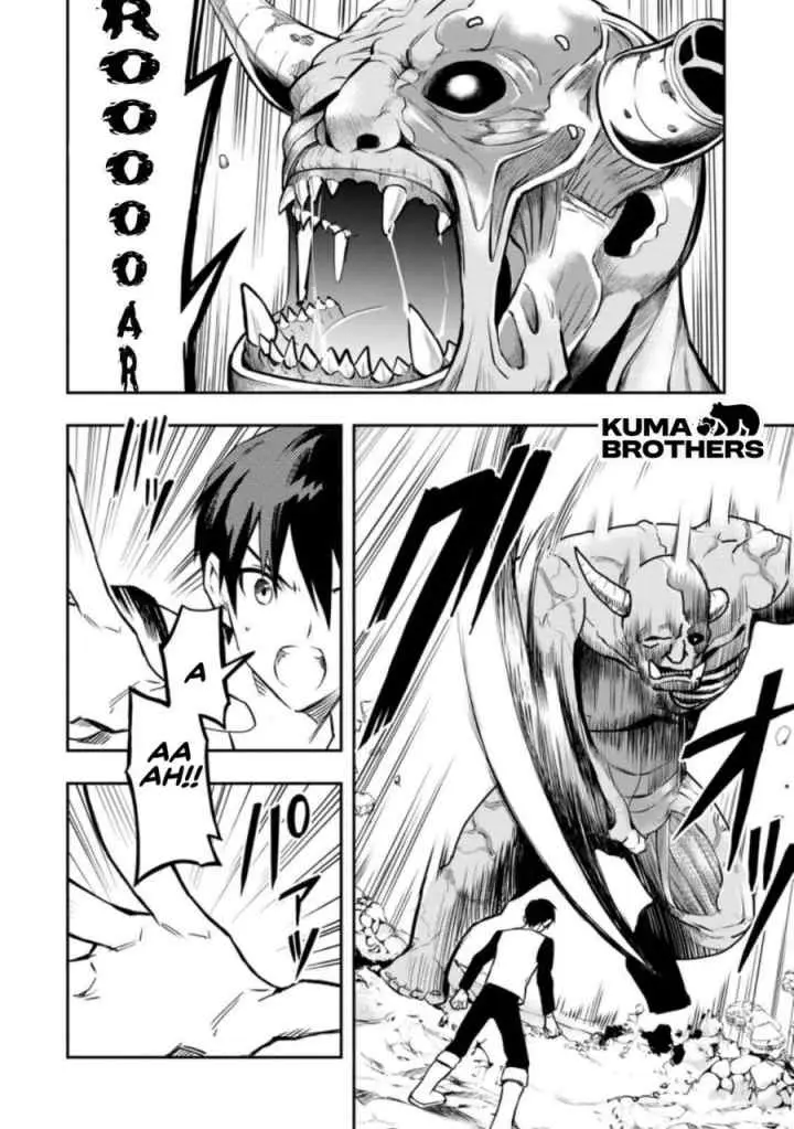 Noumin Kanren no Skill bakka Agetetara Naze ka Tsuyoku Natta chapter 29.3 halaman 6