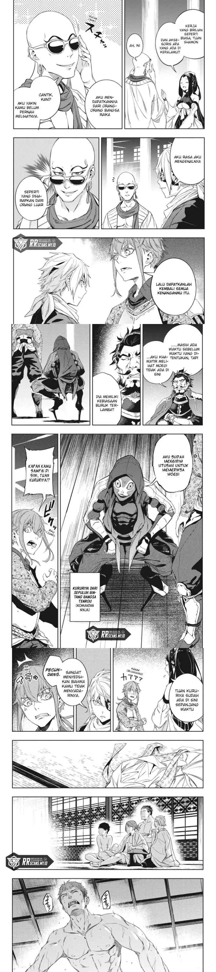 Hinowa ga CRUSH! chapter 18 halaman 9