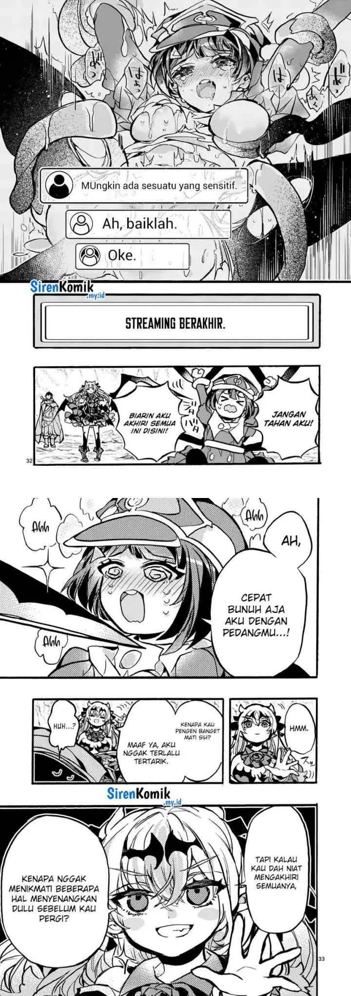 Yamiochi Yuusha No Haishin Haishin~Tsuihousare, Kakushi Boss Beya Ni Hourikomareta Kekka, Boss To Tansakushagari Haishin Wo Hajimeru~ chapter 5 halaman 17