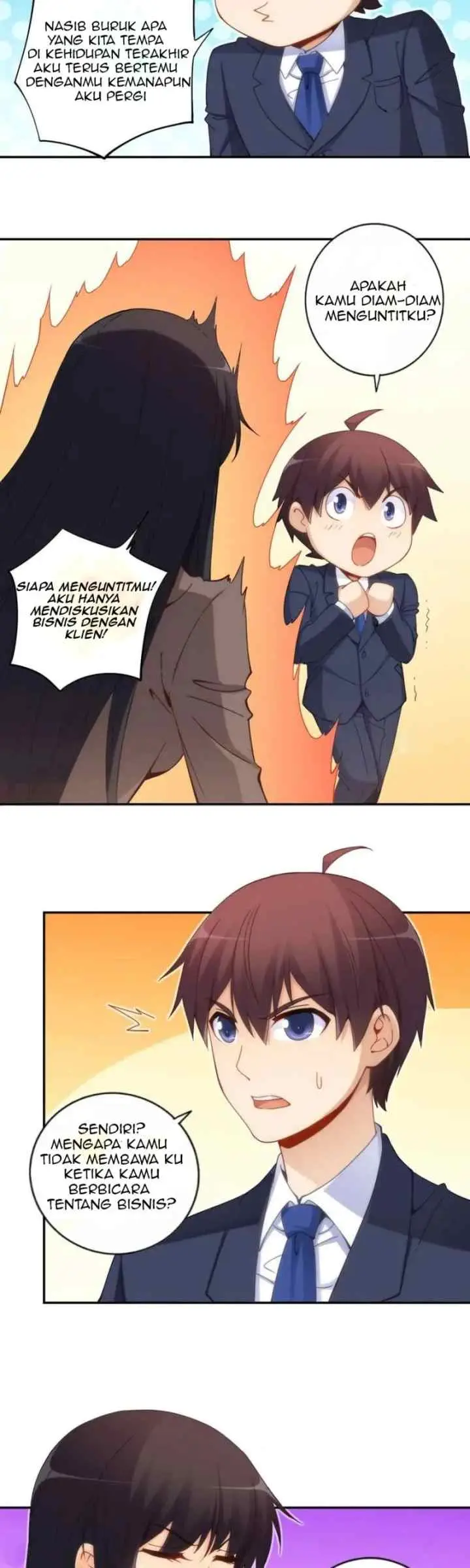 I Am Gao Fu Shuai chapter 83 halaman 7