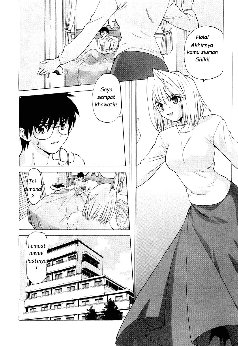 Shingetsutan Tsukihime chapter 8 halaman 5