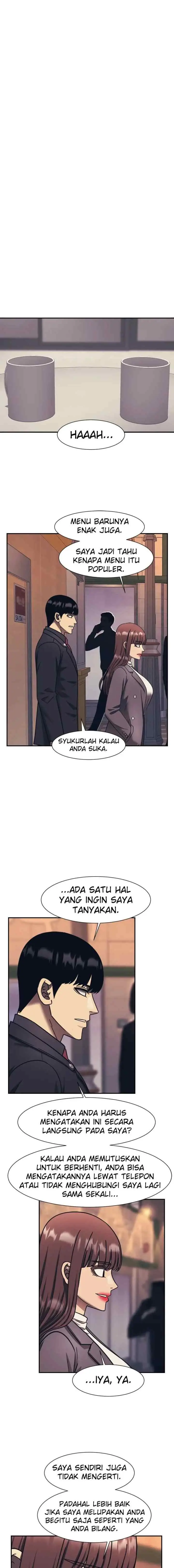 I Am Unbeatable chapter 77 halaman 13
