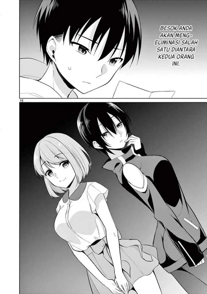 Jubunnoichi no Hanayome chapter 28 halaman 17