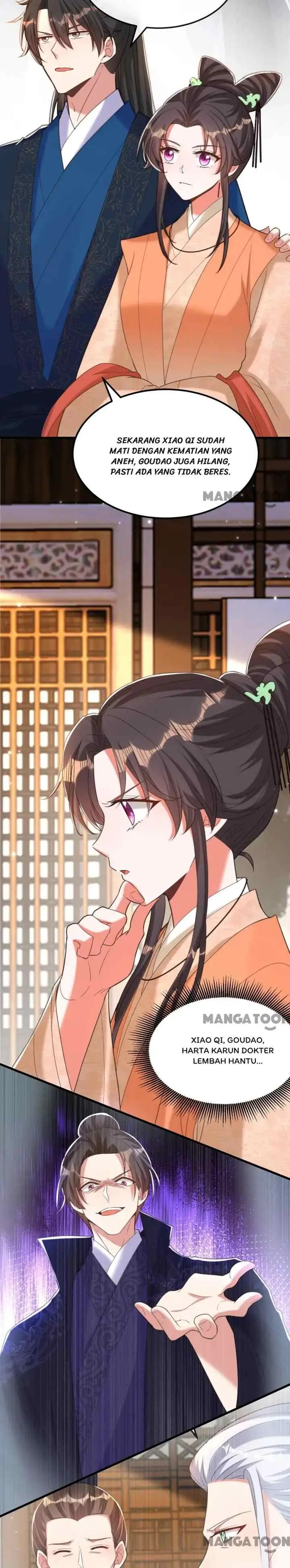 Don't Mess With Missy! chapter 436 halaman 13