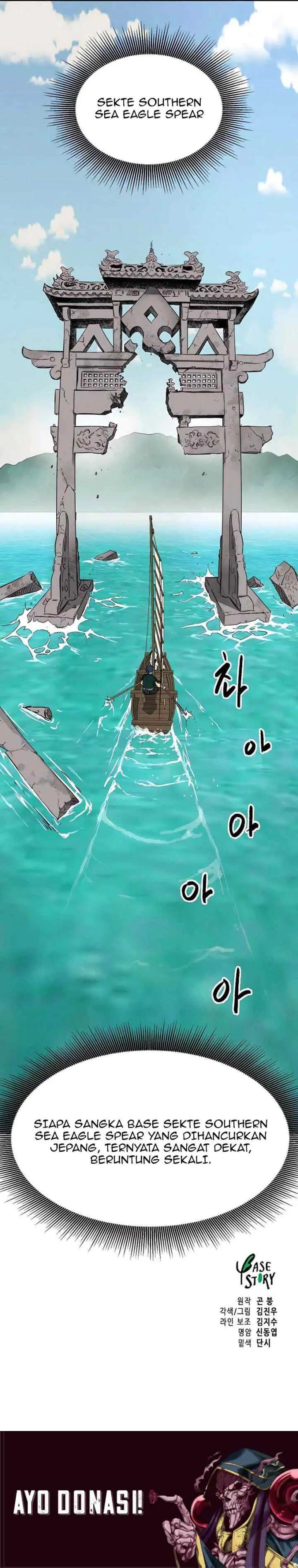 Infinite Level Up in Murim chapter 164 halaman 13
