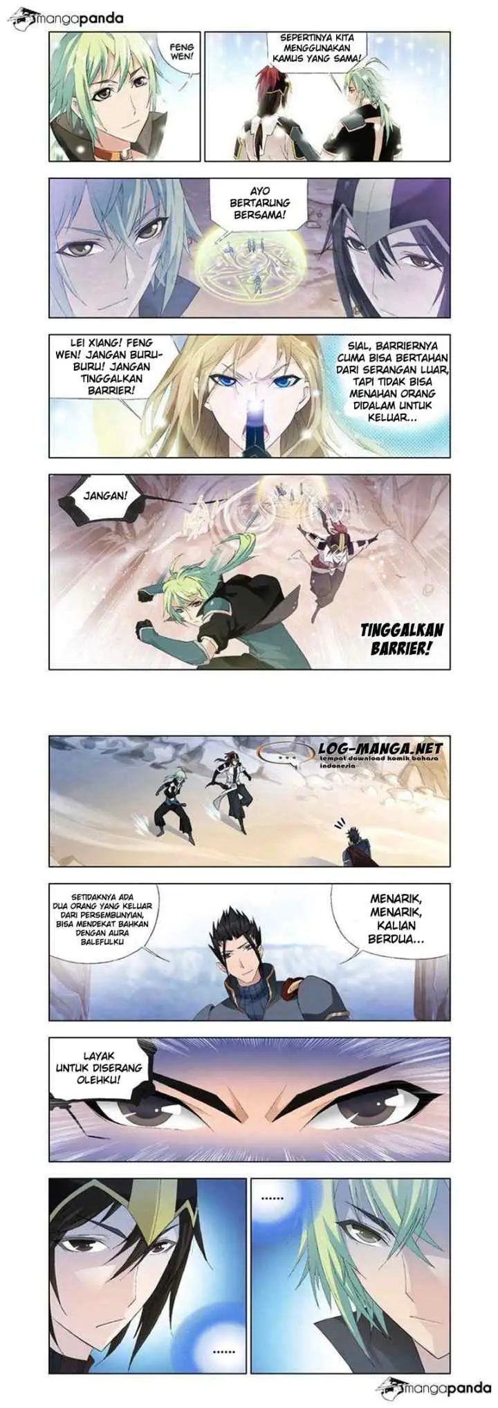 Kuang Shen chapter 23 halaman 12