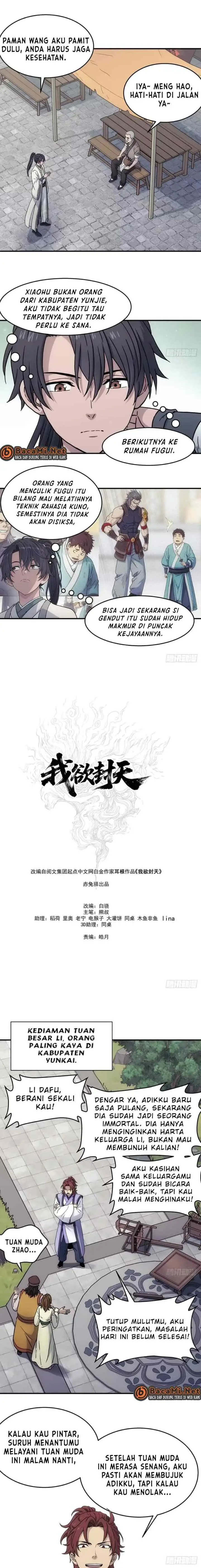 I Shall Seal the Heavens (Remake) chapter 32 halaman 5