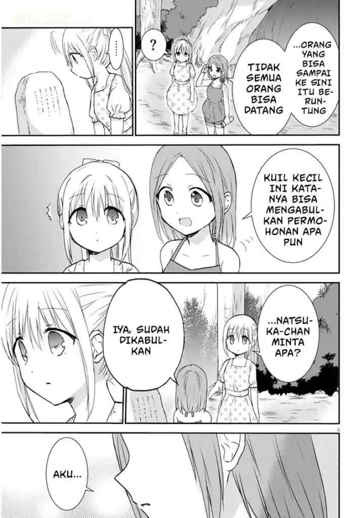 Kao ni Denai Kashiwada-san to Kao ni Deru Oota-kun + chapter 5 halaman 10