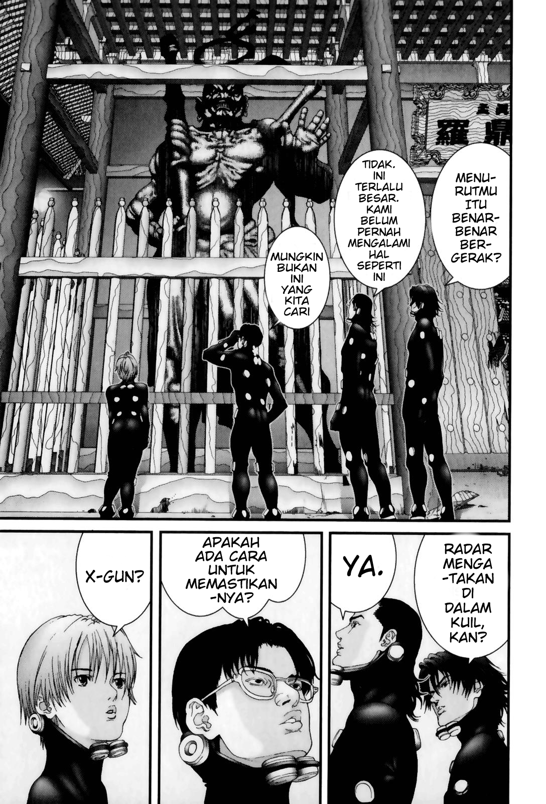 Gantz chapter 62 halaman 5