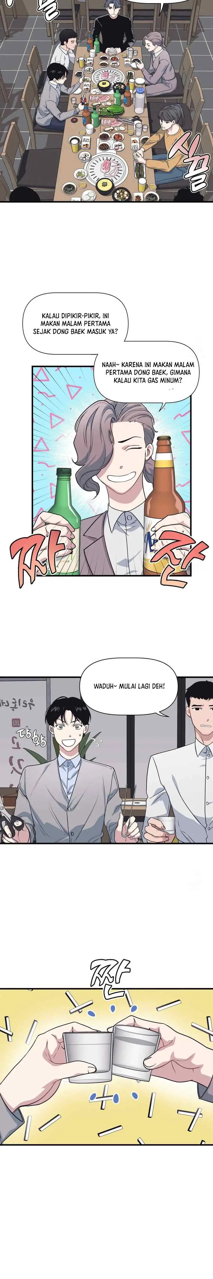 The Director Who Buys Me Dinner chapter 9 halaman 12