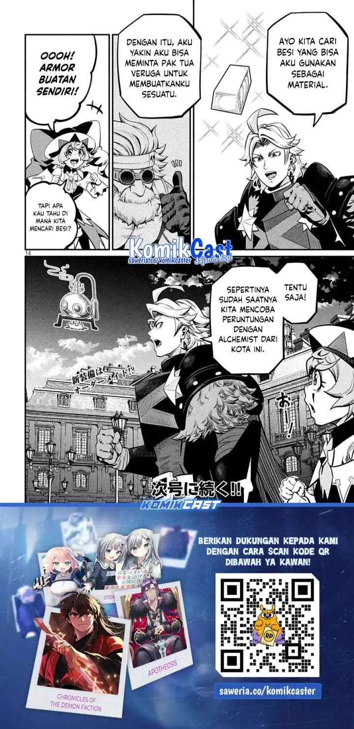 Tsuihou Sareta Tenshou Juu Kishi ha Gemu chishiki de Musou Suru chapter 111 halaman 15