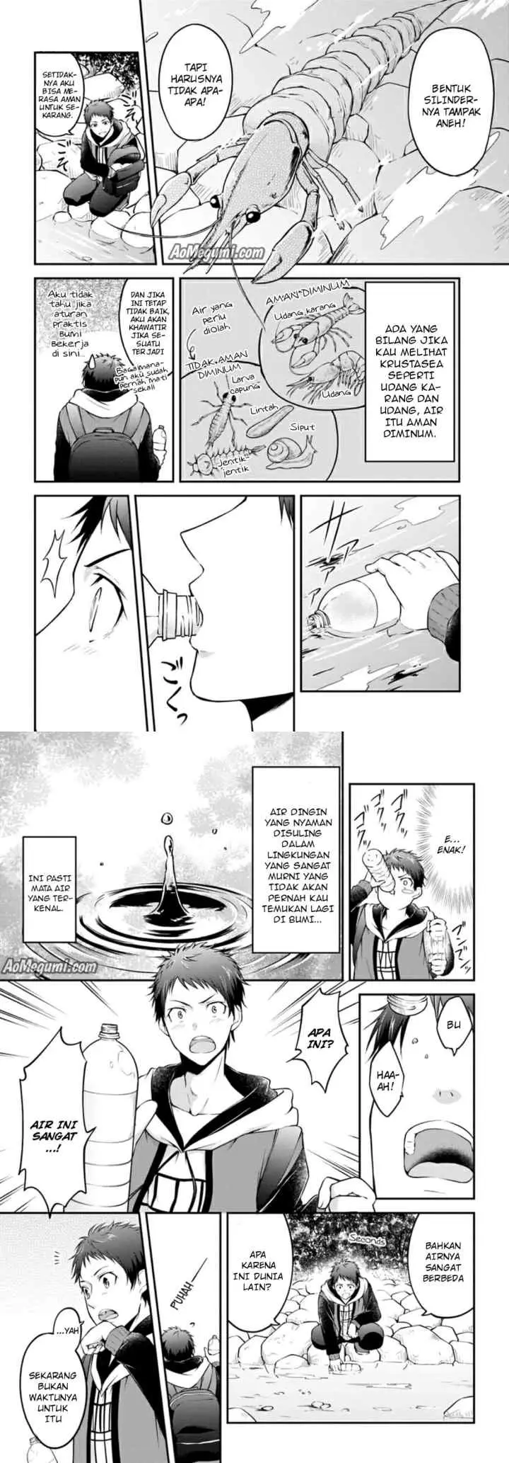 Isekai Cheat Survival Meshi chapter 1 halaman 6