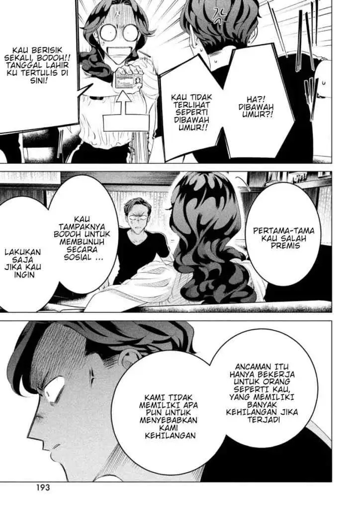 Raise wa Tanin ga Ii chapter 20.3 halaman 13