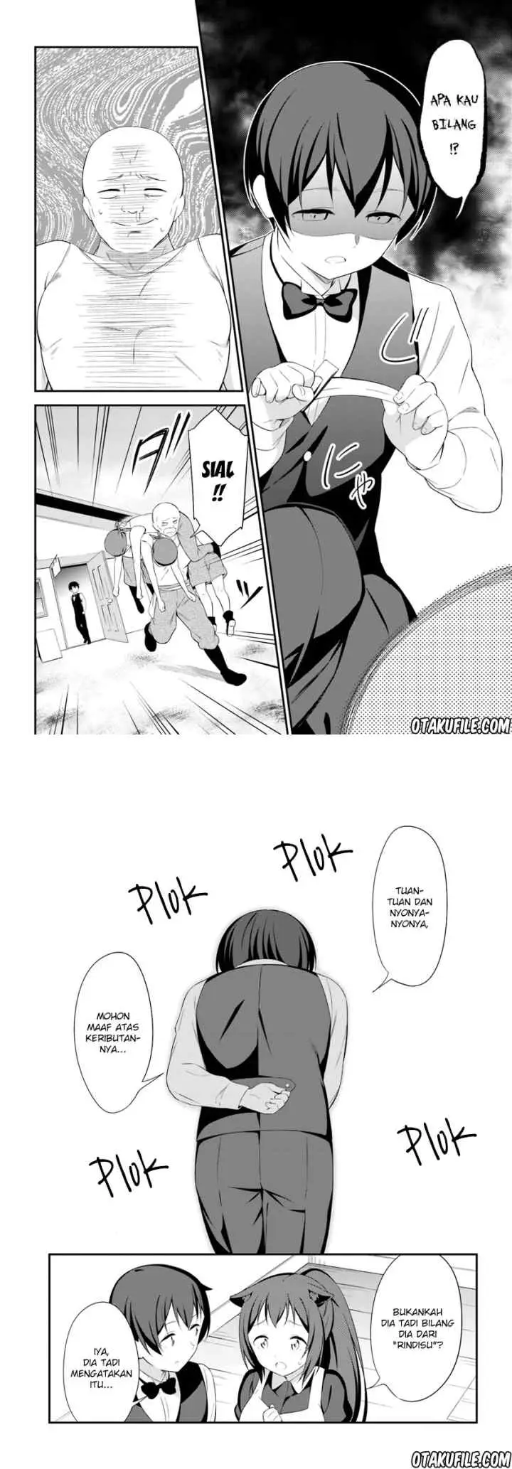 Butsuri-san de Musou Shitetara Motemote ni Narimashita chapter 11 halaman 5