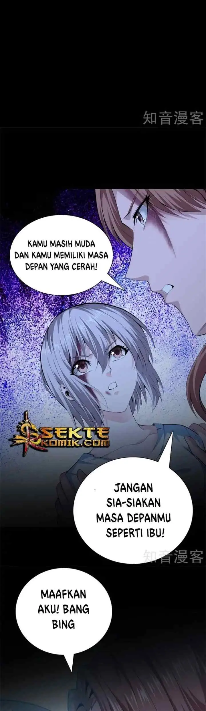 Dushi Zhizun chapter 73 halaman 5