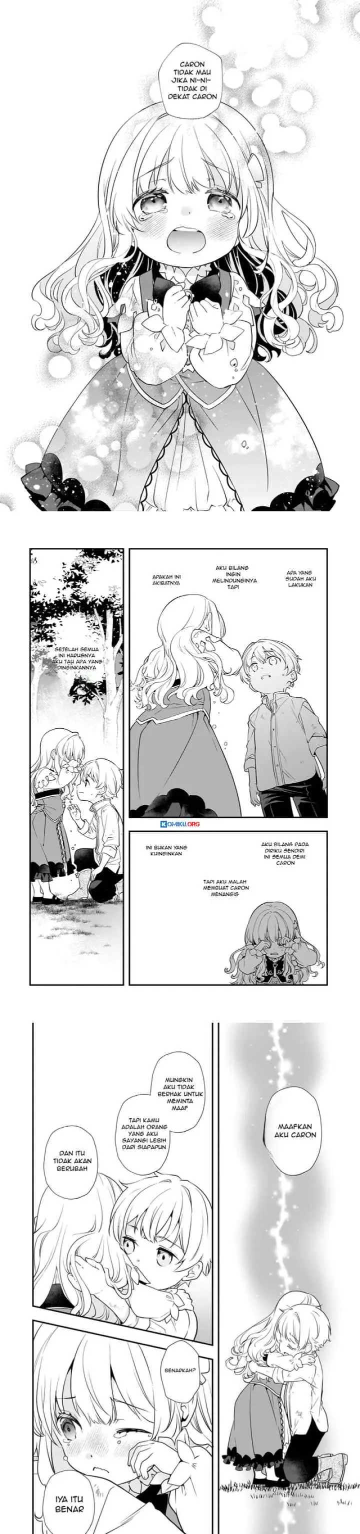 Shinu Unmei ni Aru Akuyaku Reijou no Ani ni Tensei shitanode, Imouto wo Sodatete Mirai wo Kaetai to Omoimasu ~Sekai Saikyou wa Ore dakedo, Sekai Saikawa wa Imouto ni Chigainai~ chapter 2 halaman 13