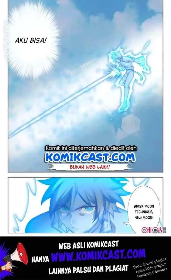 Martial God's Space chapter 58 halaman 7