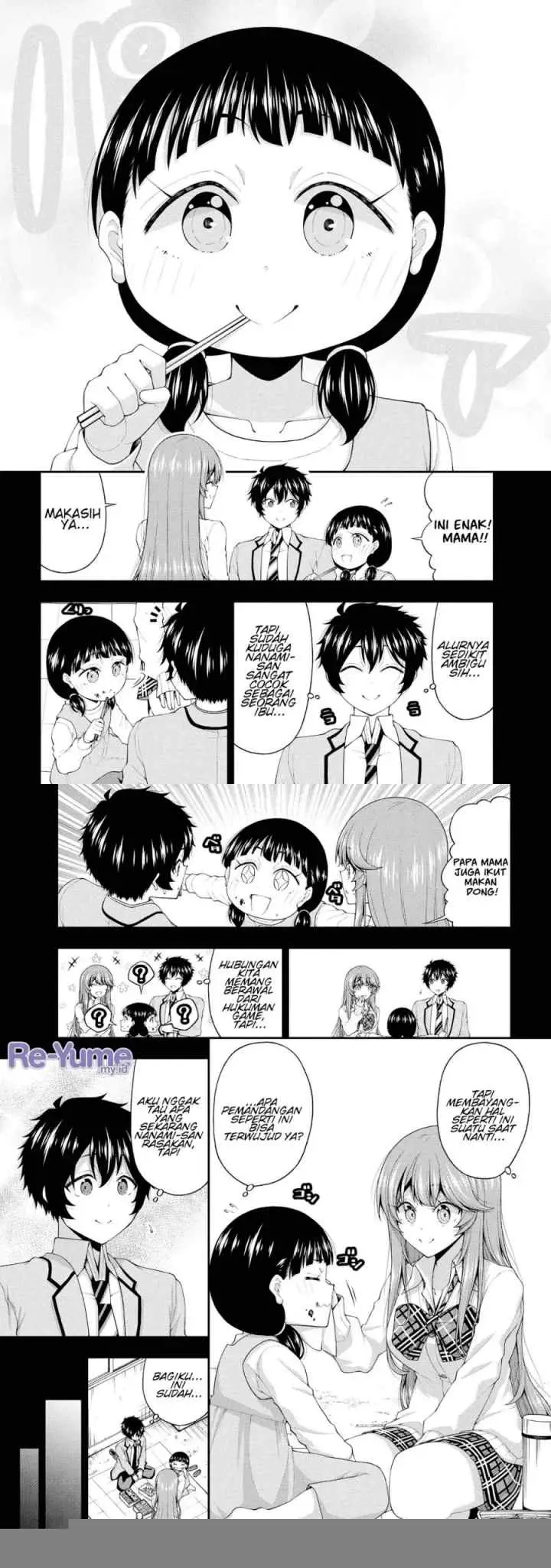 Inkya no Boku ni Batsu Game ni Kokuhaku Shitekita Hazu no Gyaru ga, Doumitemo Boku ni Betahore Desu chapter 24 halaman 5