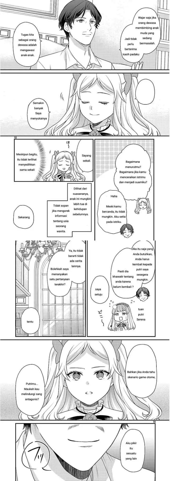 Akuyaku Reijou no Chichioya ni Tensei shitanode, Tsuma hingga Musume wo Dekiai shimasu chapter 5 halaman 10