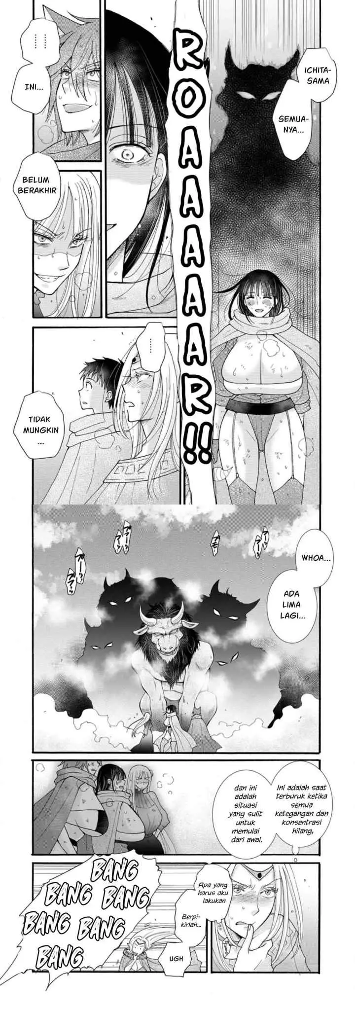 Ataerareta Skill wo Tsukatte Kasei de Isekai Bijotachi to Ichaicha shitai chapter 28.2 halaman 9