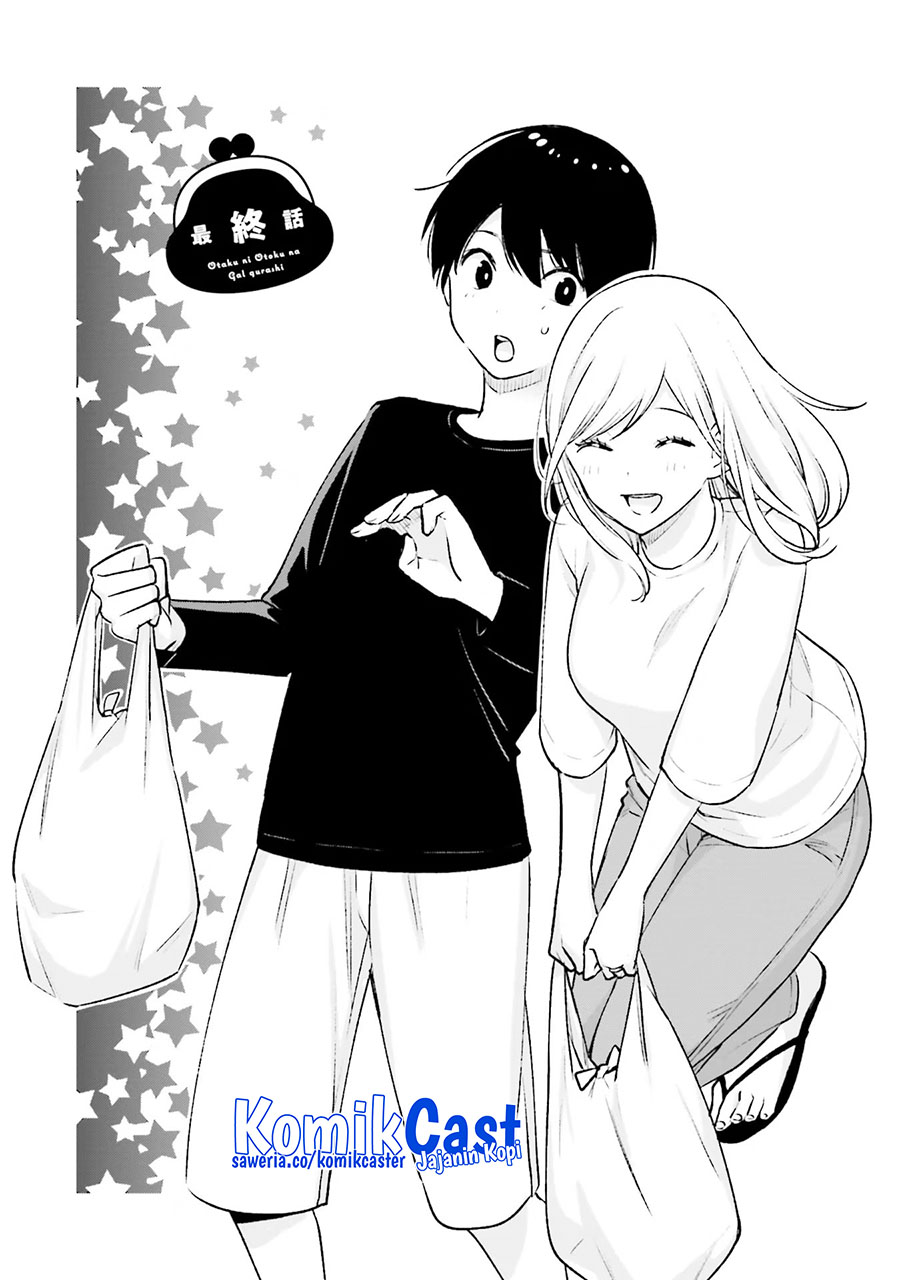 Otaku ni Otaku na Gal-Gurashi chapter 20 halaman 4