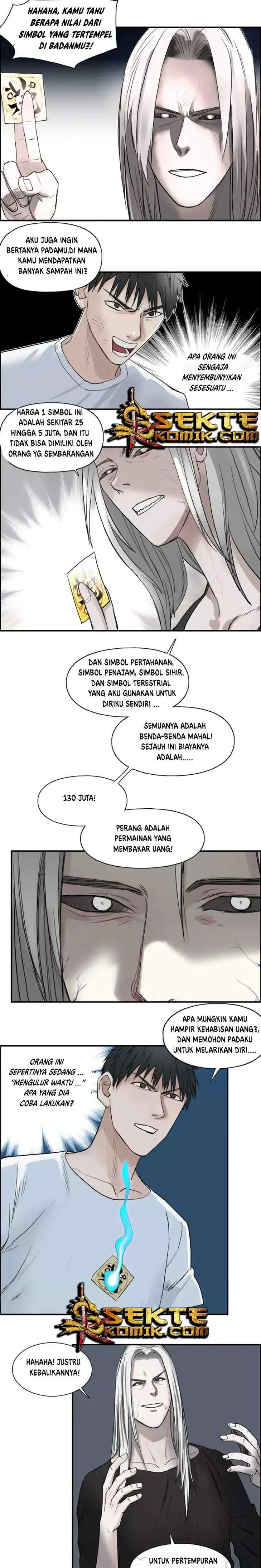 Super Cube chapter 25 halaman 12