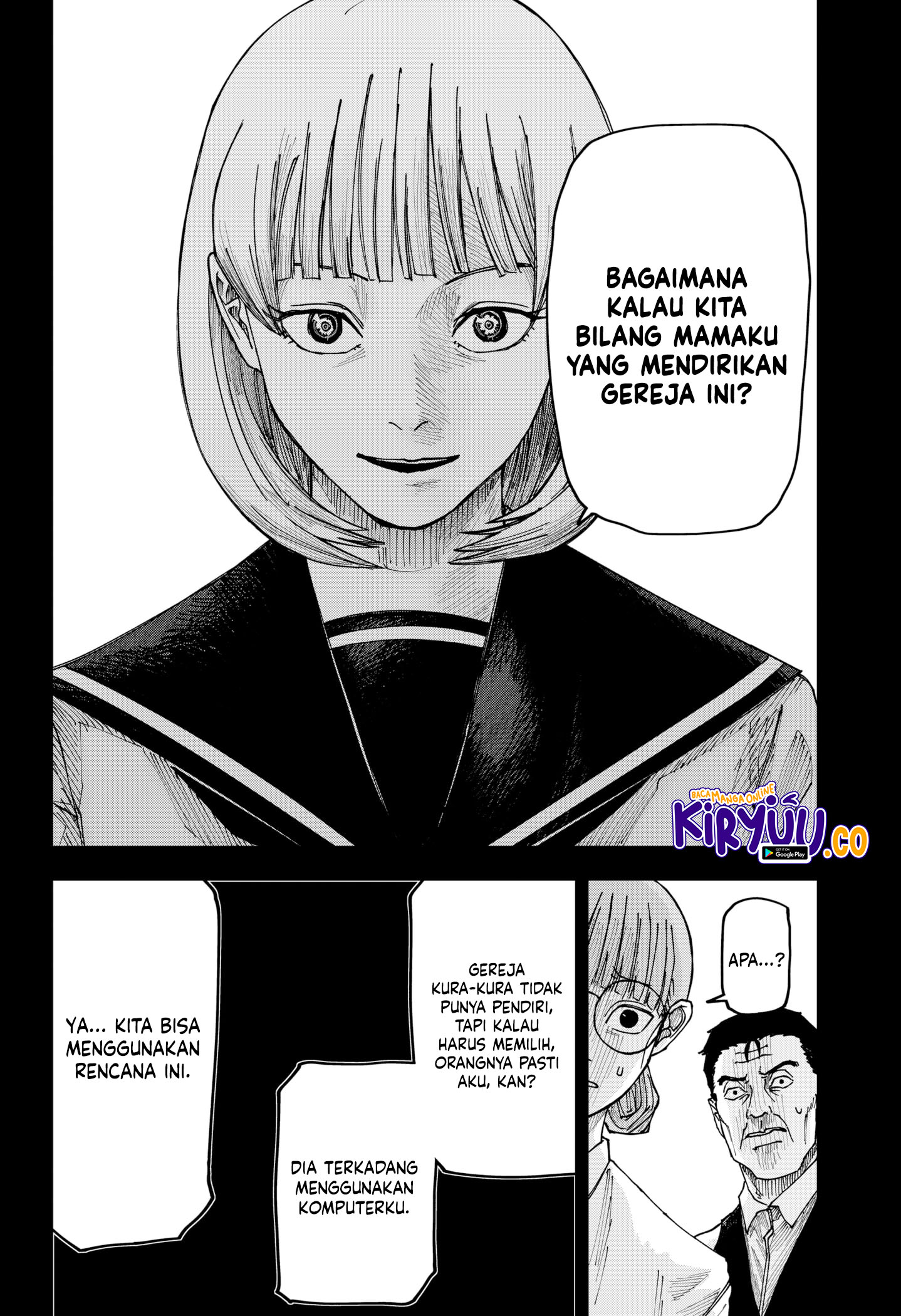 Otona Taisen chapter 14 halaman 23