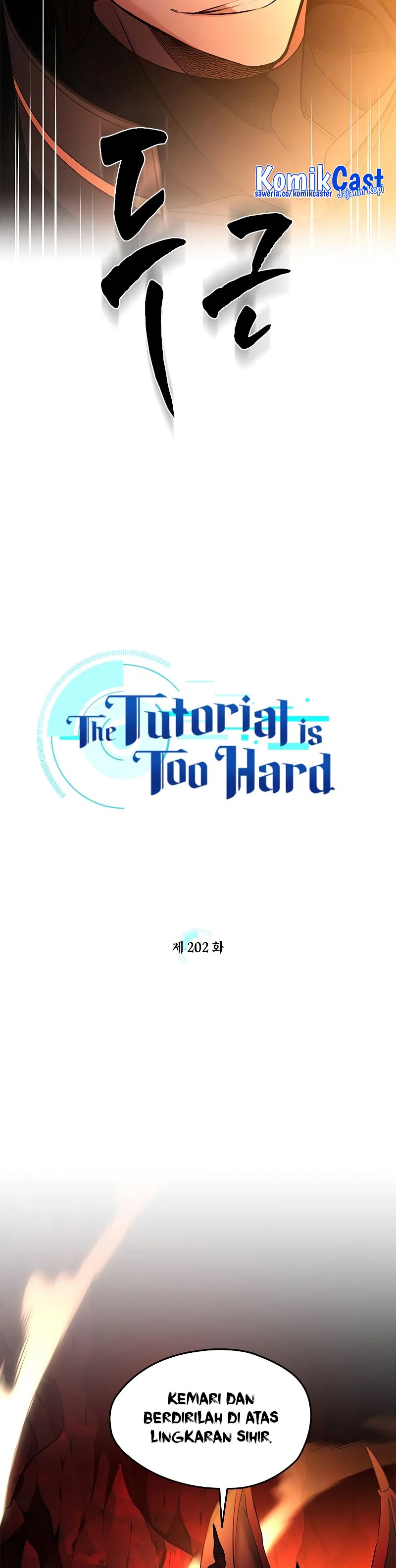 The Tutorial Is Too Tough! chapter 202 halaman 4