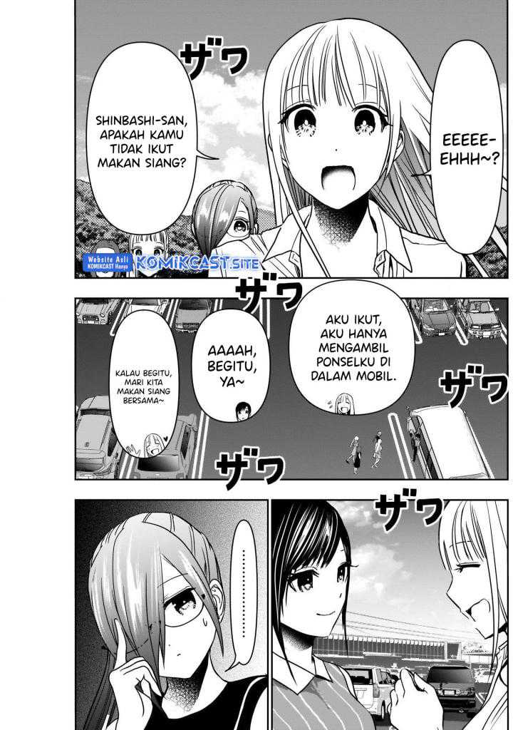 Batsu Harem chapter 33 halaman 6