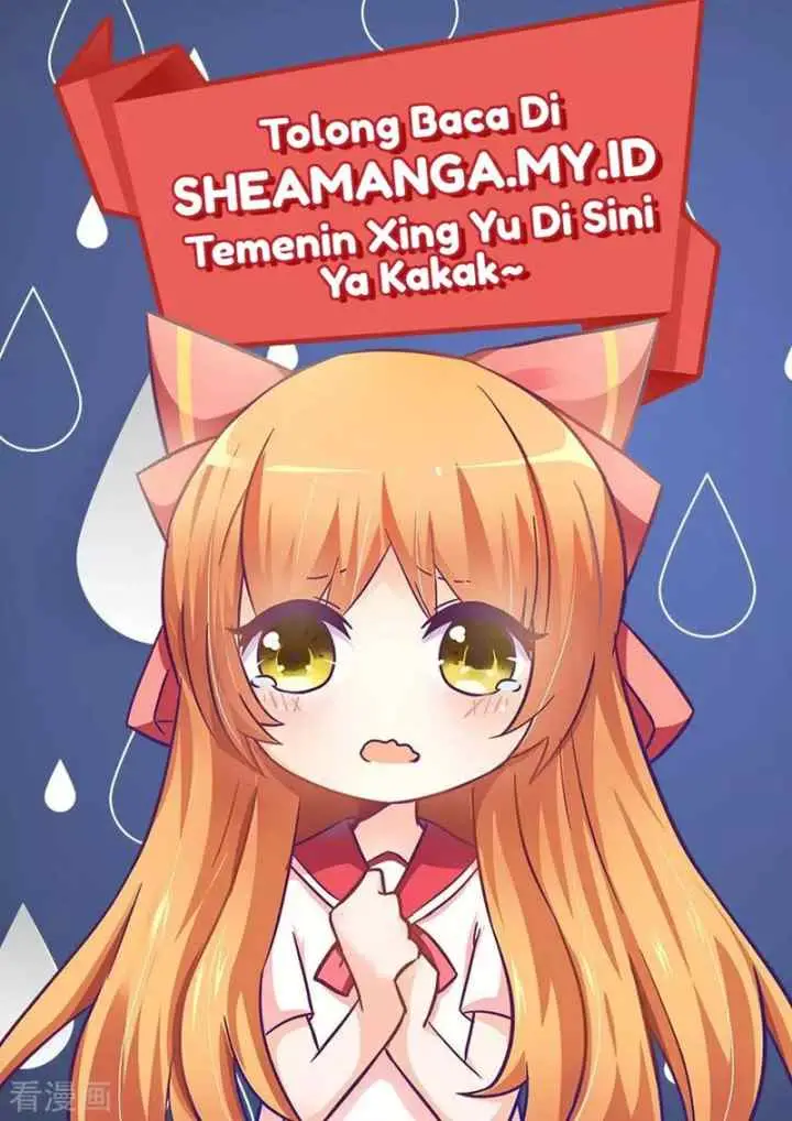 I Am Gao Fu Shuai chapter 75 halaman 14