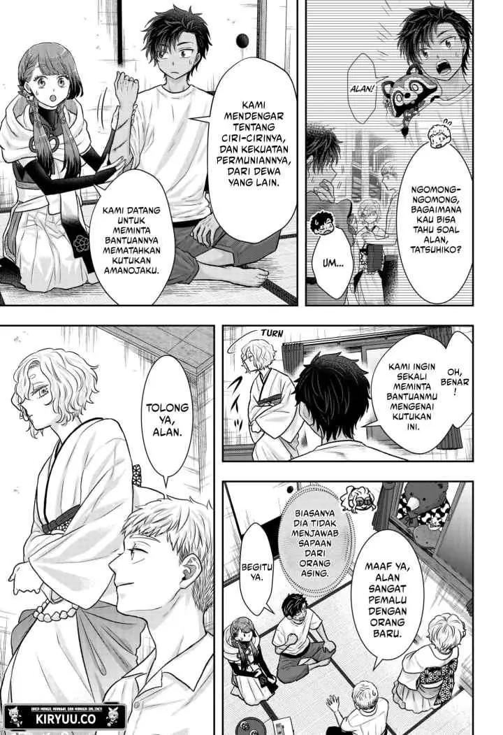 Saneka no Yomeiri chapter 12 halaman 8