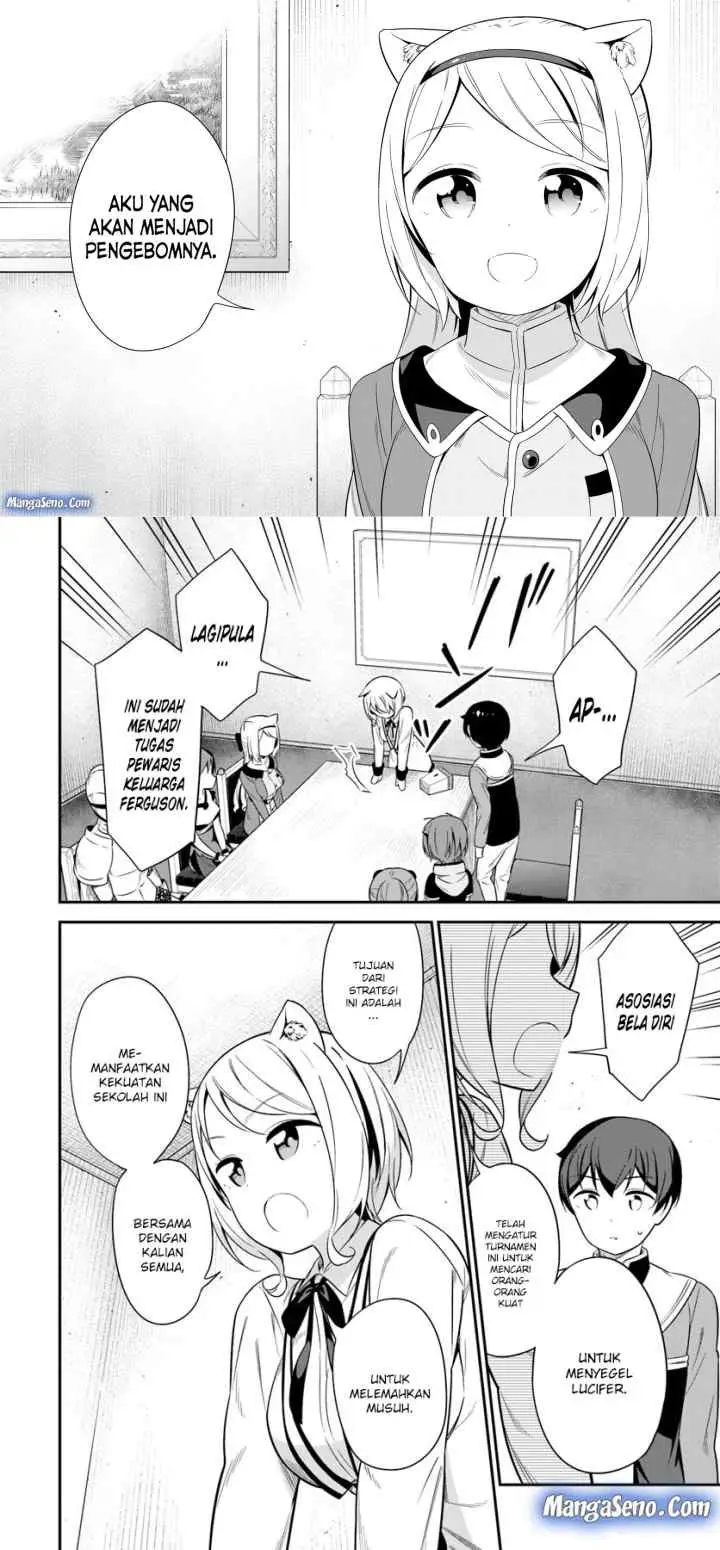 Butsuri-san de Musou Shitetara Motemote ni Narimashita chapter 23 halaman 11